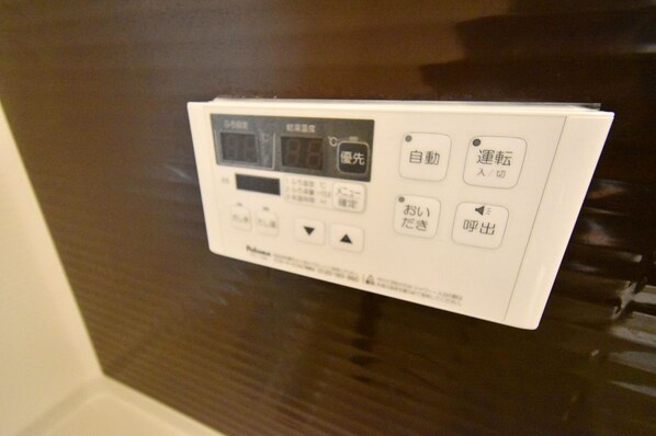 リオ アレーナの物件内観写真